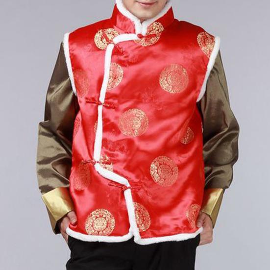 Stand Collar Sleeveless Disc Buckles Furry Trim Tang Suit Vest Men Winter Chinese New Year Tang Suit Waistcoat Outerwear