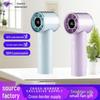 USB High-Speed Portable Mini Handheld Fan