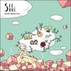 See Soul - 2nd Mini Album: See My Soul