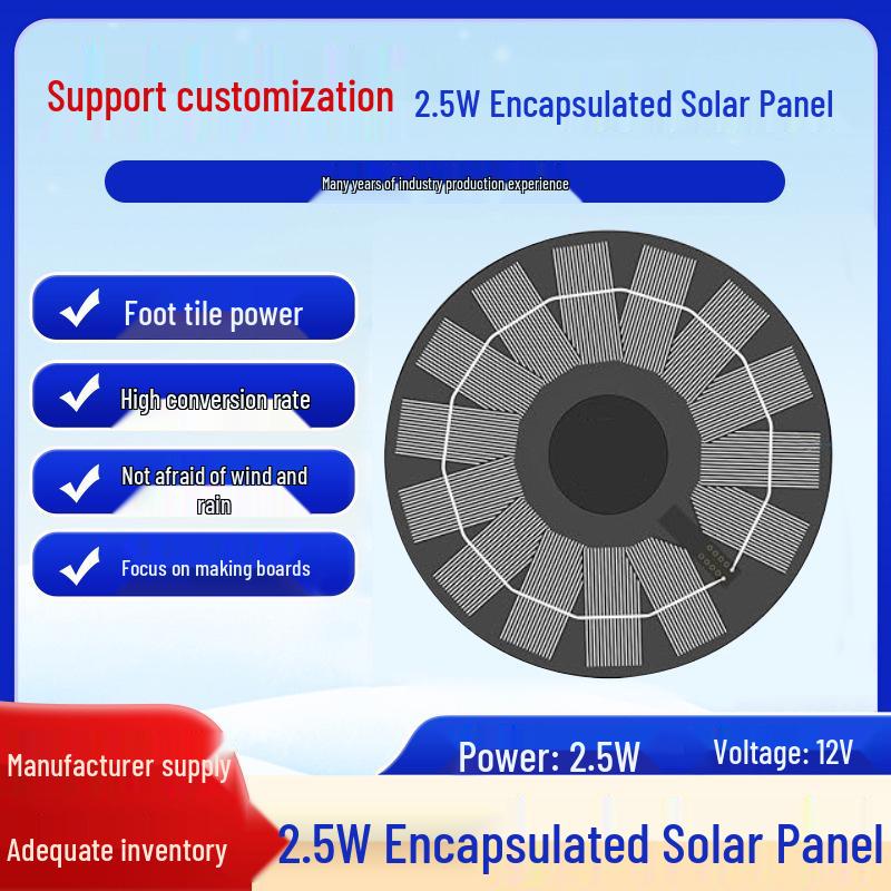 2,5 Вт монокристаллическая солнечная зарядная плата для наружной электроники