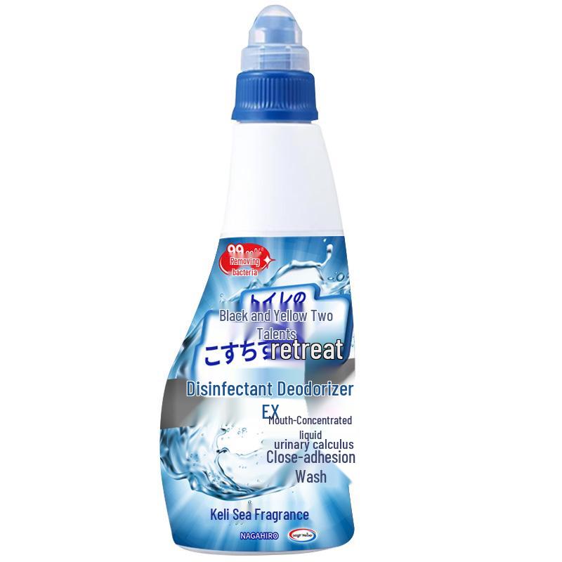 450ml Toilet Bowl Cleaner & Deodorizer - Strong Descaler & Stain Remover