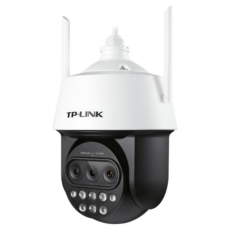 TP-LINK TL-IPC5420X 4MP Triple-Lens Wireless Outdoor PTZ Dome Camera CN plug (adapter included)
