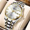 Men's Watches, Men's Doubles, Calendar Business Watches, Quartz Wristwatches
