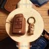 Genuine Leather Key Case for VW Touareg, Lamando, Passat, Golf, CC, Magotan, Polo, Sagitar, Lavida