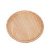 Wooden Round Serving Tray