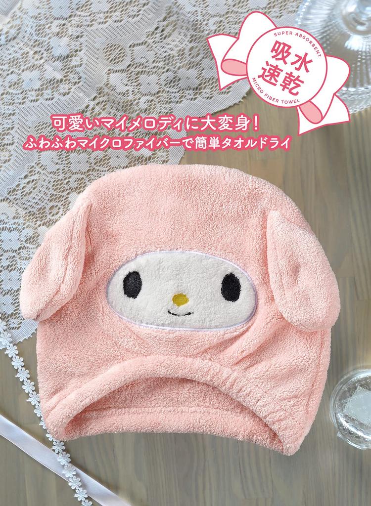 CB Japan My Melody Hair Cap [Japan Exclusive] Absorbent, Quick-Drying, Fluffy Microfiber, Sanrio Carari