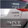 1Pc 3D ABS 2.0TDI/3.0TDI Displacement Badge Sticker - for A1/A3/A4/A5/A6/A7/A8/Q2/Q3/Q5/Q7 Trunk