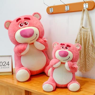 Sakura Strawberry Bear Plush Toy Cute Bear Rag Doll Doll Pink Bear Doll