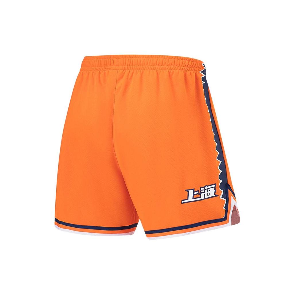 Li Ning CBA Professional Basketball Series Shanghai Team Logo Print Breathable Straight Leg Training Shorts Men shorts Sunshine-Orange AAPS381-2