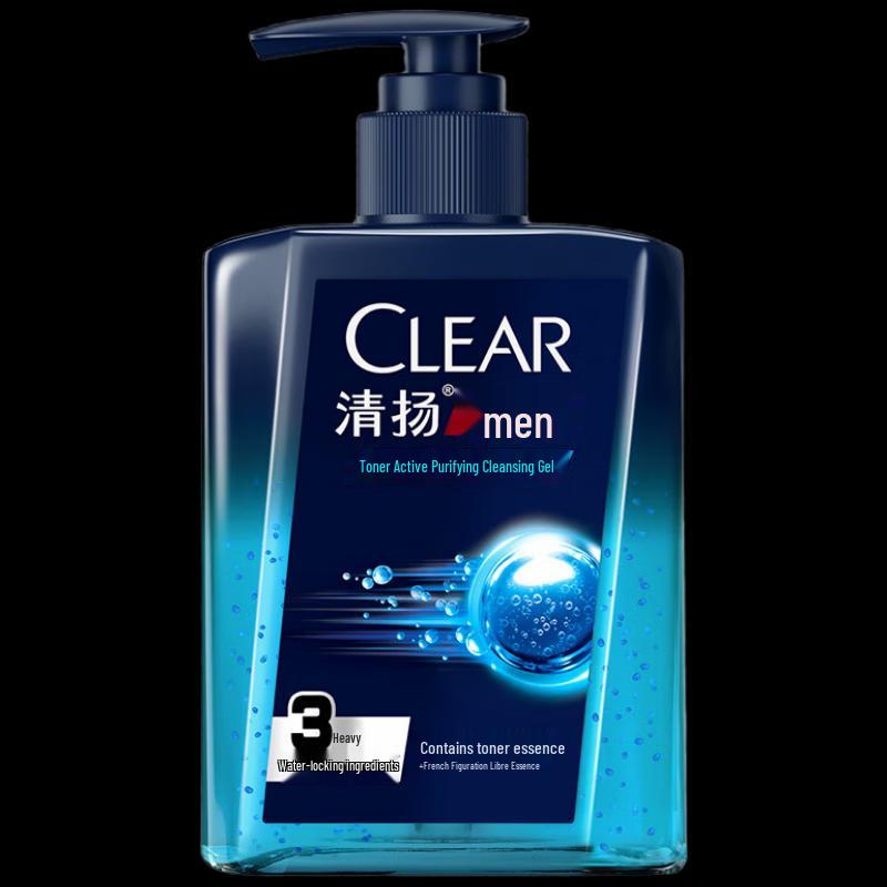 CLEAR Men's Facial Cleanser