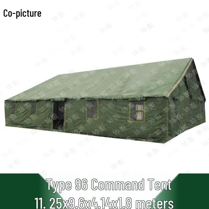 Xietu 96 Warm Command Tent