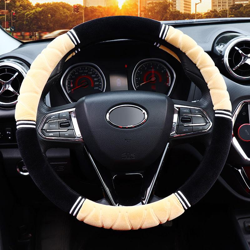 

Зимовий теплий плюшевий чохол на кермо автомобіля М який еластичний чохол з тисненою ручкою для сімейного автомобіля позашляховик Вантажівка бежевий