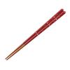 Chopsticks Set of Dishwasher Made in Japan J-kitchens 5, Material Wood, Safe, PID2258,