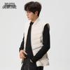 Xue Zhong Fei Men's Winter Down Vest