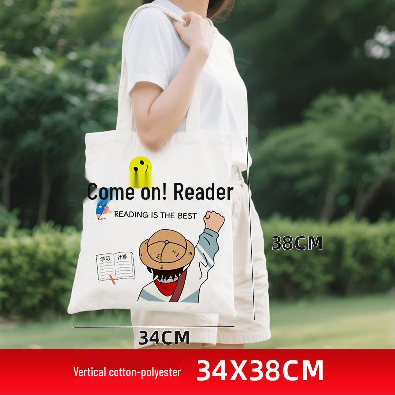 Custom Eco-Friendly Canvas Tote Bag with Logo - Perfect for DIY and Urgent Orders