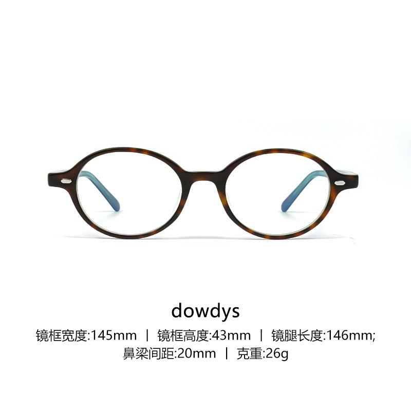 

Dowdys New nerd-style eyeglass frames made of acetate material, available with prescription lenses, same style as worn by Ju Jingyi Tortoiseshell frame/Trans