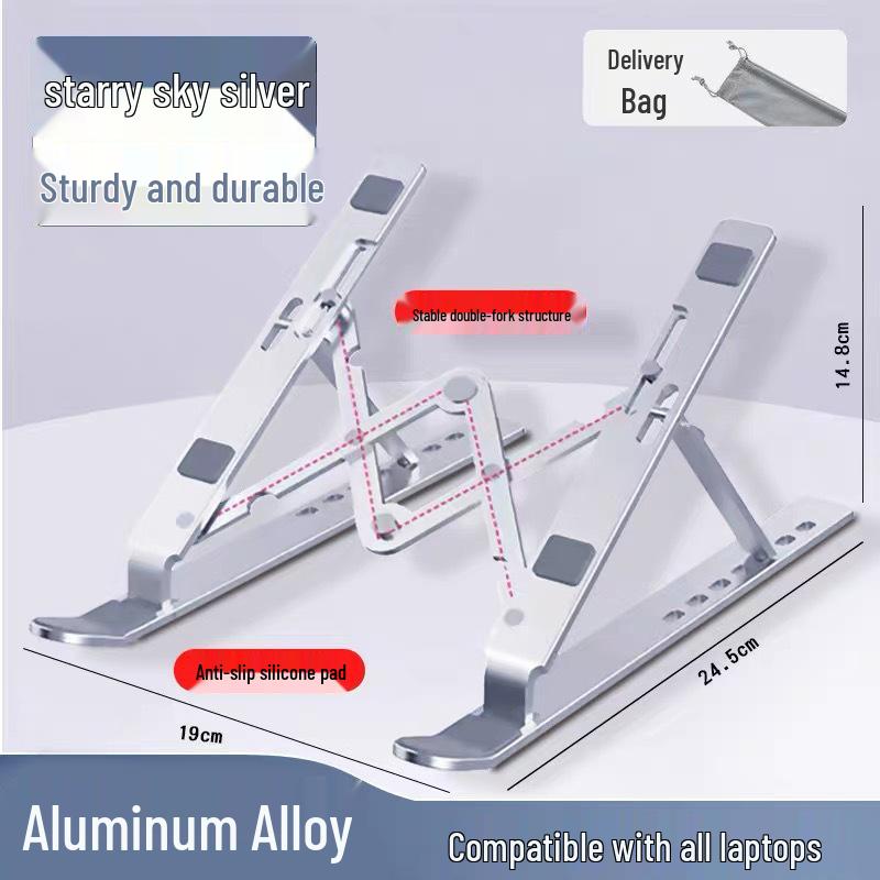 Aluminum Alloy Invisible Laptop Stand - Portable, Folding, Height Adjustable Cooling Pad