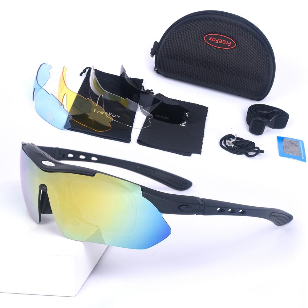 Polarized Riding Glasses Set 0089 Bicycle Goggles Outdoor Fishing Sports Sunglasses
