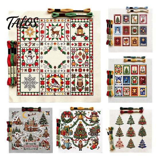 Embroidery Starter Kit for Adults Christmas Cross Stitch Kit, Winter Holiday DIY Xmas Handmade Decorations Tree Craft Adults, Home Decor Festive Gift