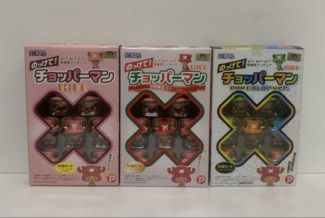 

[USED] One Piece Figure Chopperman
