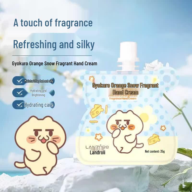 Lanzoye Dewdrop Orange Snow Scented Hand Cream 3x35g Set