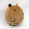 Shinada Global Manmaru Zoo Capybara (S) 11 X 11 X 11cm Mascot Goods Animal Merchandise MNMR-0098K