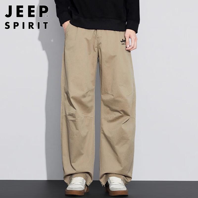 JEEP SPIRIT Men's Loose Fit Cotton Cargo Pants