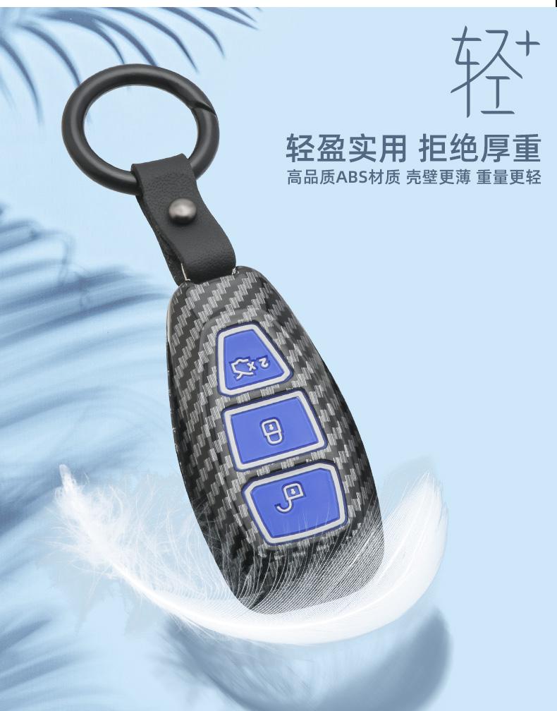 Carbon Fiber Smart Car Key Cover Case For Ford Focus Mk3 Mk4 Kuga Escape Ecosport New Fiesta With Keyring