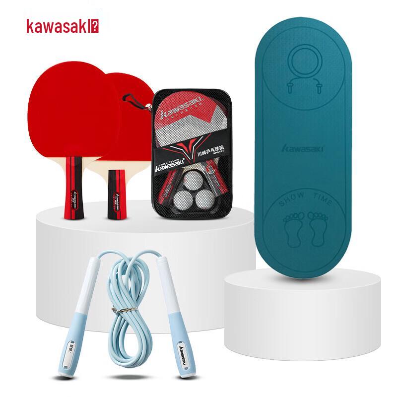 KAWASAKI Table Tennis & Jump Rope Mat Combo Set