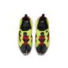Maison Margiela x Reebok Tabi InstaPump Fury Oxford Yellow Unisex Sneakers Black Vector-Red H06543