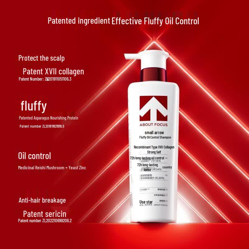 Small Arrow Volumizing and Oil-Control Shampoo