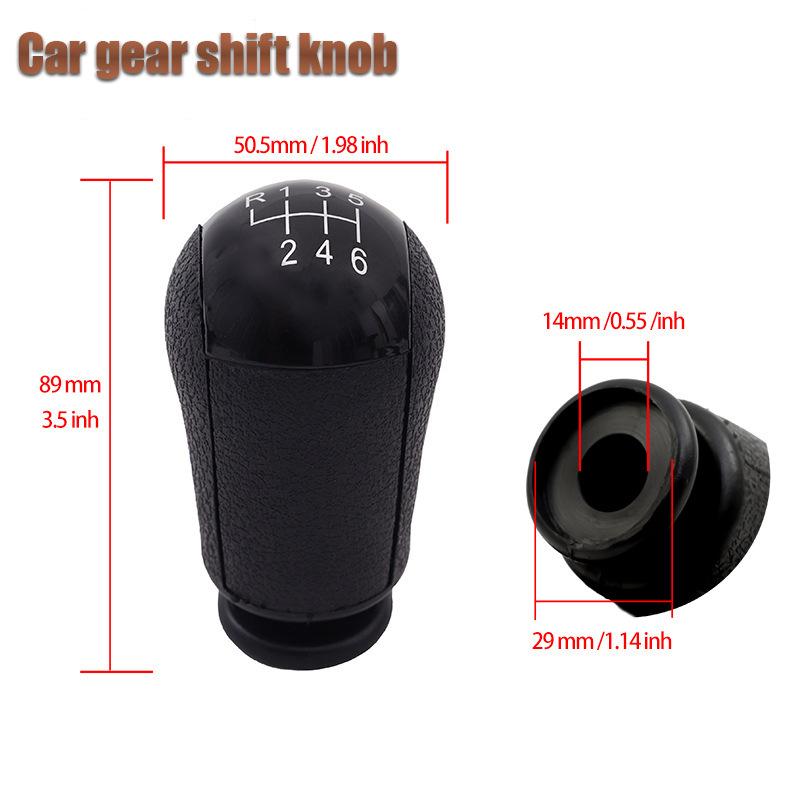 For 05-08 old Focus car shift handball gear lever shift handle ball accessories