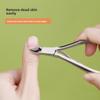 Kaqi Duoduo Stainless Steel Nail Clippers & Dead Skin Scissors - Manicure Tool KK823