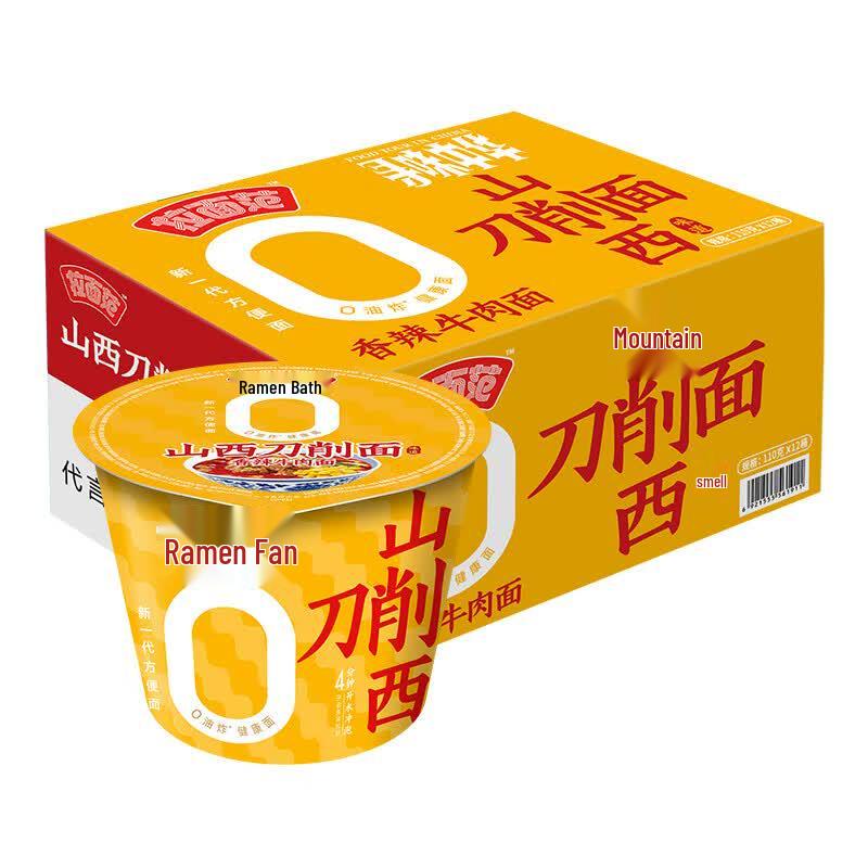 JML Laman Fan Non-Fried Instant Noodles