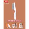 Cat Comb for Removing Loose Hair, Dog Hair Removal Brush, Cat Grooming Tool, Long Hair Cleaning, Pet Cat Supplies