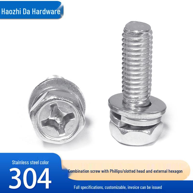 304 Stainless Steel Phillips Hex Socket Head Screw with Flat Spring Washer (M3-M8) Three-Piece Set M8*12 [2 pieces]