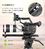 SmallRig Base Plate with 15mm Rod Clamp, Tripod Base Plate, 15mm Rod Clamp Tripod Plate - 1798