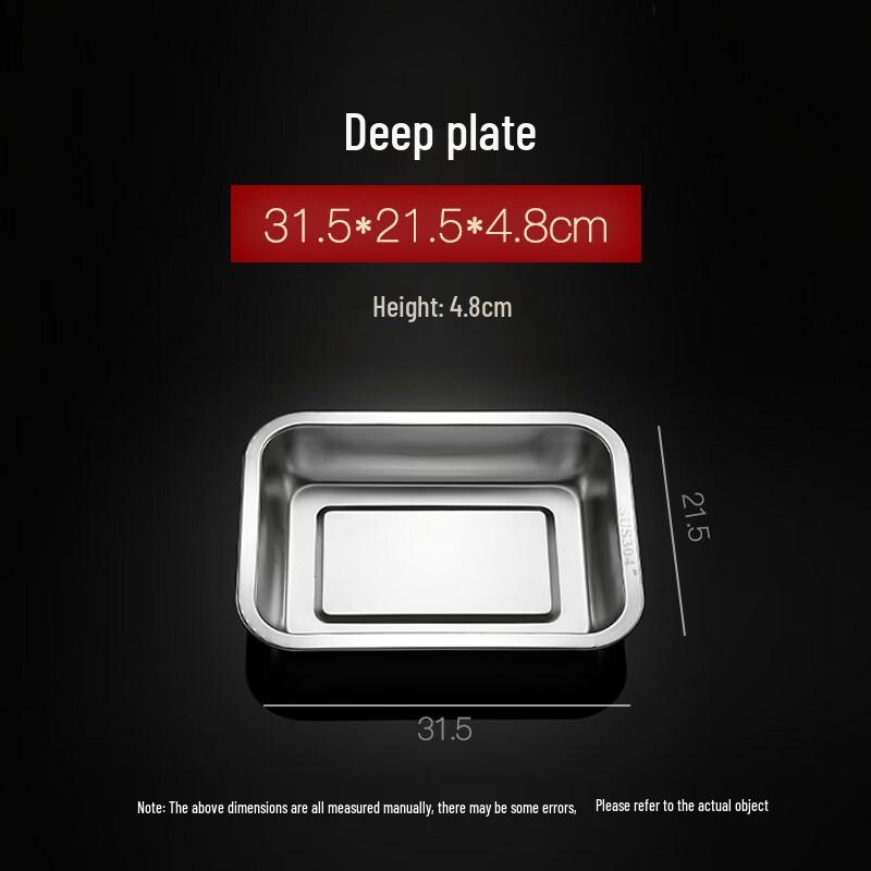 Zhebu 304 Stainless Steel Deep Rectangular Tray