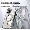 iPhone 16 Case: Rotating Magnetic Stand, Ultra-thin Electroplated for 13, 14 Pro Max, 15