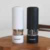 Rebenhof Automatic Salt and Pepper Sesame Electric Grinder Set