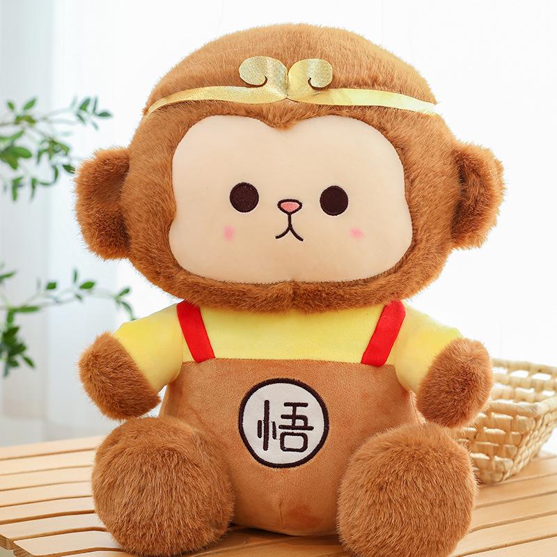 Cute Sitting Wukong Plush Toy Doll Cartoon Ornament Boys Play with Birthday Gift Rag Doll Monkey