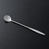 Yousheng Spoon Long Handle Fine Texture Stainless Steel Mixing Coffee Spoon for Home