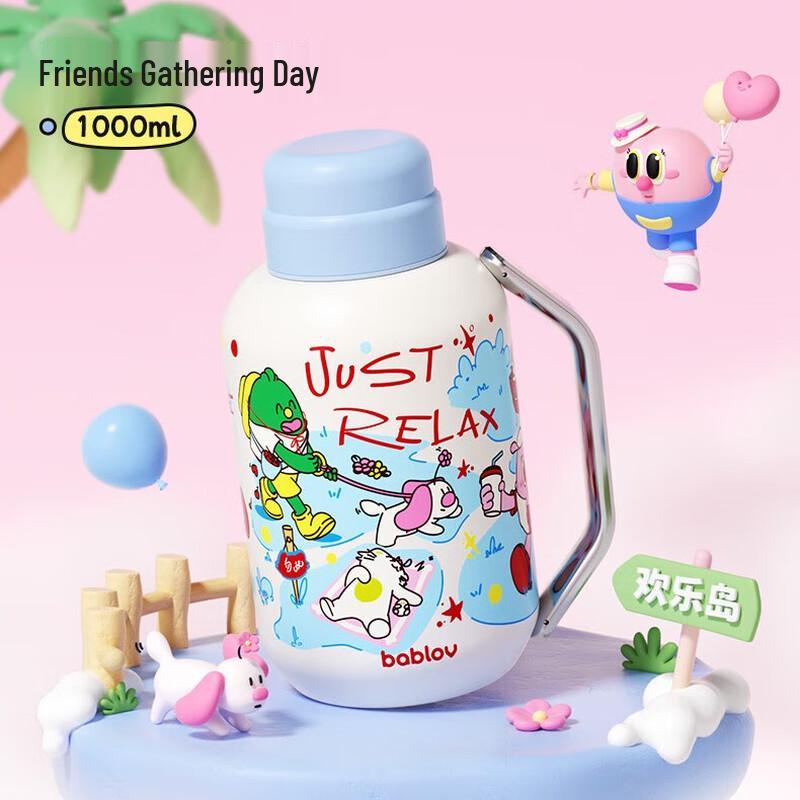 Bablov Portable Tea Infuser Insulated Bottle Friends Gathering Day