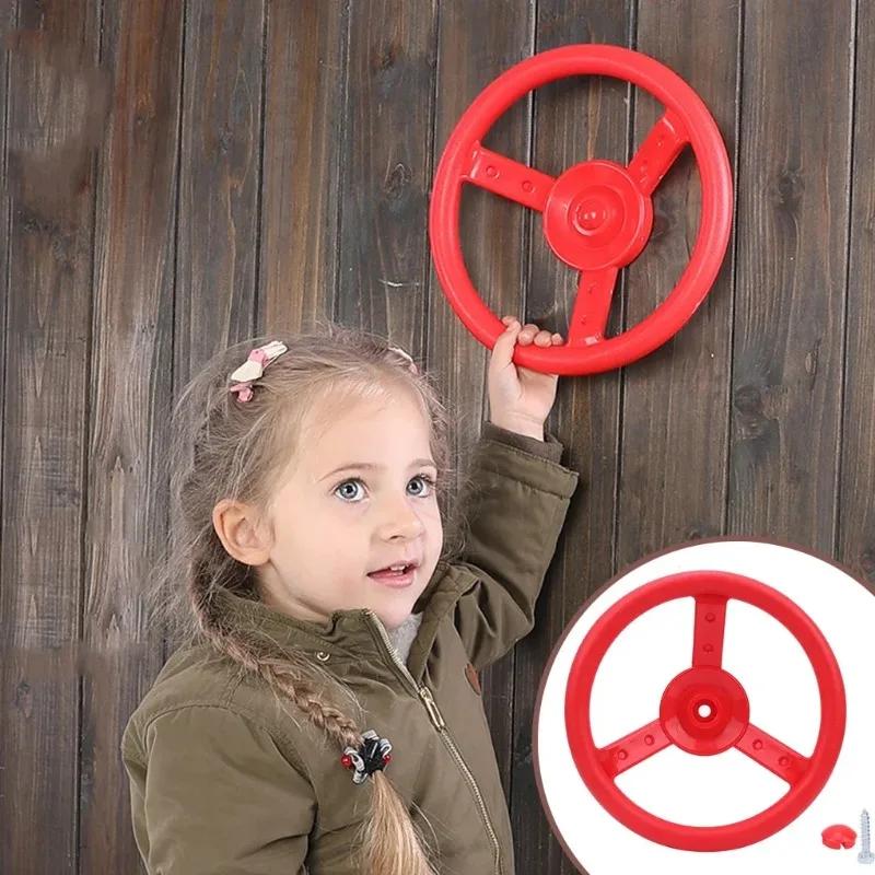 Steering Wheel Swing Set Playground Swing Device Interactive Playing Accessorie Replacement Backyard Garden Climbing Accessories