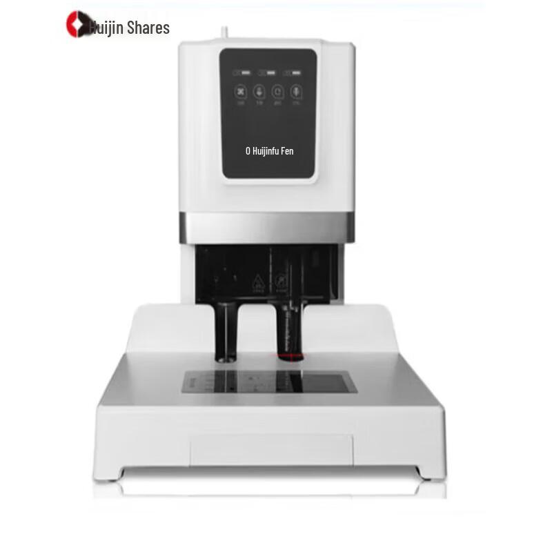 Huijin HJ-50D Electric Hot Melt Document Binding Machine