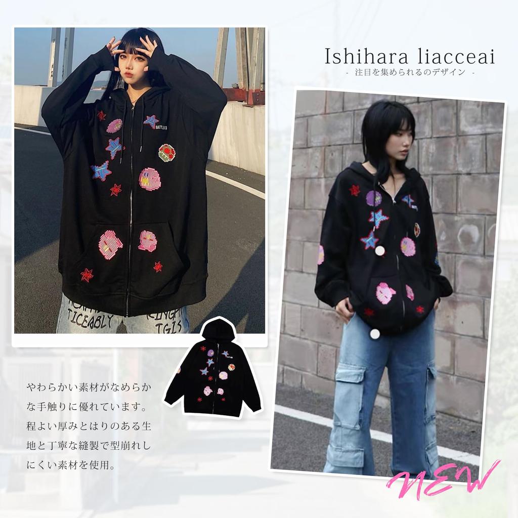 Lightweight Long Open Sagara Long Solid Plus Sizes Everyday Autumn [Ishihara Liacceai] Women's Zip-Up Hoodie, Coat, Length, Front, Embroidery,