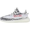 Yeezy Boost 350 V2 Kids Zebra 2024 Kinder Sneakers Weiß Kern-Schwarz Rot HP6592