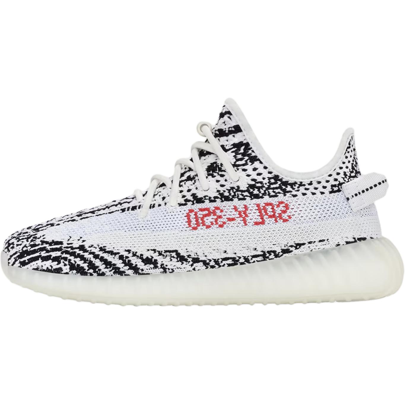 

Adidas Originals Yeezy Boost 350 V2 Kids Low Top Casual Sneakers Comfortable Non-Slip Durable GSCasual Shoes HP6592 31