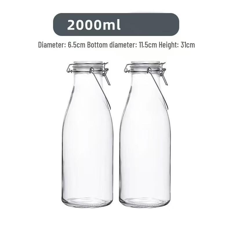 Стеклянная банка для хранения ZISIZ с ручкой и герметичной крышкой-защелкой