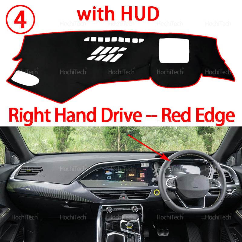 Dashboard Cover Board Anti-Slip Mat Protect Pad Car Accessories Sunshade Carpet Rug for Geely Tugella FY11 -2024 LHD RHD